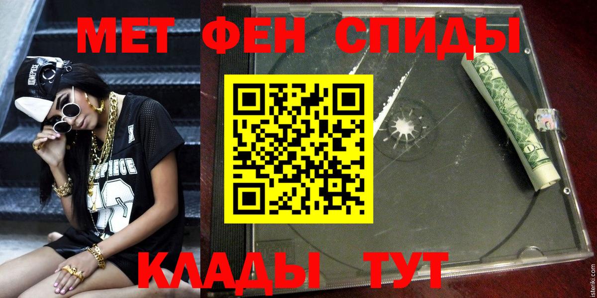 АМФ Premium Ачхой-Мартан