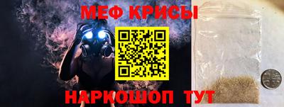 сатива Апшеронск