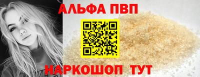 хмурый Аргун