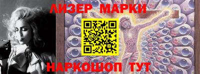 хмурый Аргун
