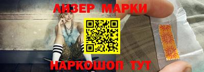 хмурый Аргун
