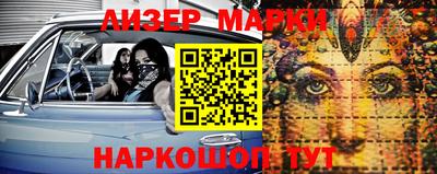 хмурый Аргун