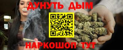 хмурый Аргун