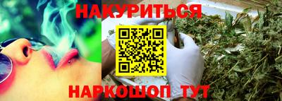 хмурый Аргун
