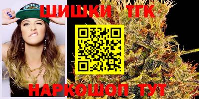 мескалин Апрелевка