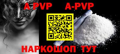 хмурый Аргун