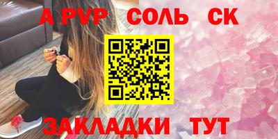 хмурый Аргун