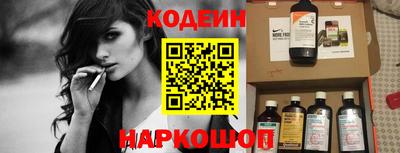 мескалин Апрелевка