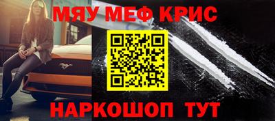 хмурый Аргун