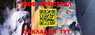 хмурый Аргун