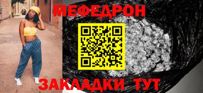 хмурый Аргун