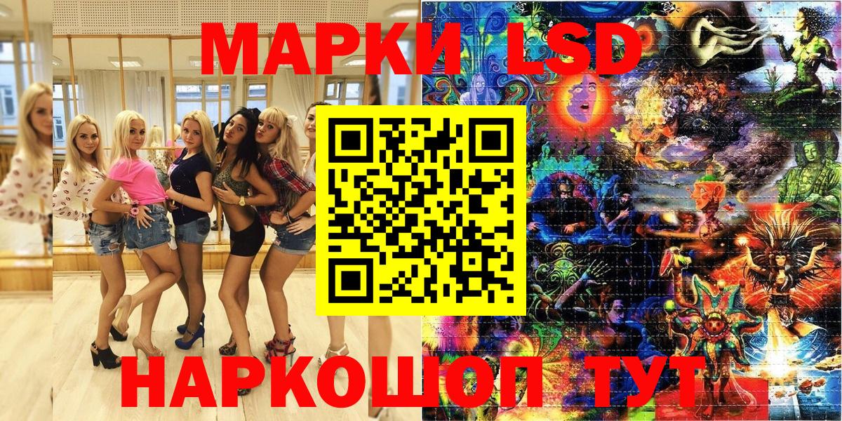  Cocaine Ачхой-Мартан